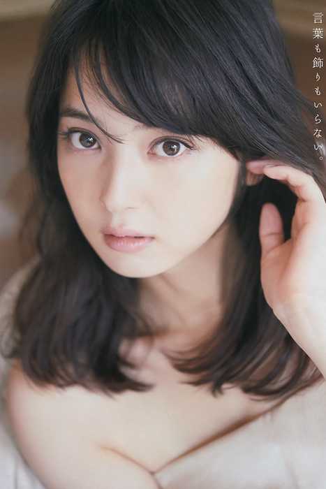 [young magazine性感写真杂志]ID0044 2014 No.48 佐々木希 里々佳 [10P5.5M]